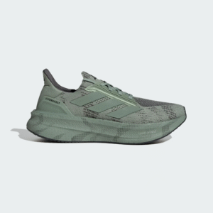 adidas ultra boost 5x