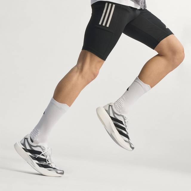 Adidas Adizero EVO SL Blanco con Plata – vista 3